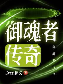 赵月灵