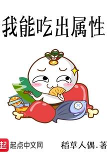 孤海沉浮