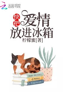 汉武大陆