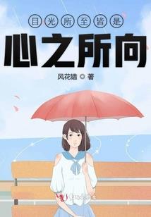 如果世界出了BUG