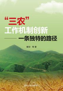 武器圣魂