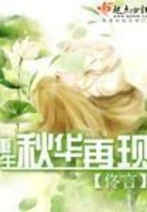 不爽又能怎样
