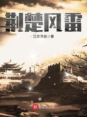 今夜清光似往年