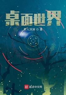 宁与君行