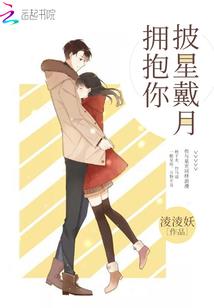 圆之界