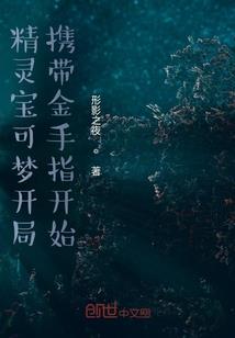 等槐花落叶归