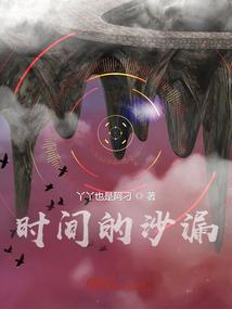 爱与被爱的事情