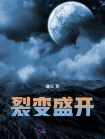我们的少年时代丨续集