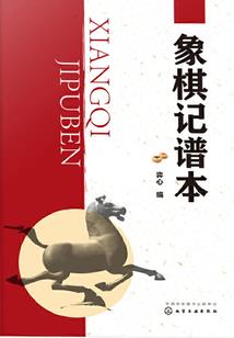 南派龙脉