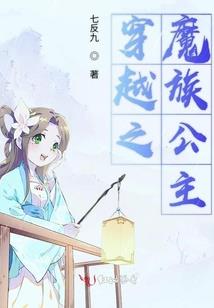凉渡