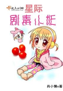 蓝田日暖白玉生烟
