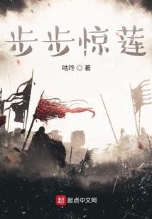 国术高手的现实生活