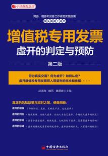 爱丽丝学园——爱你