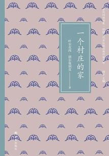 霸道腹黑校草的独家蜜宠