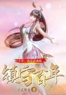 觉醒了不起？精灵联盟了解一下