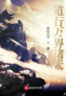 起死回身之术