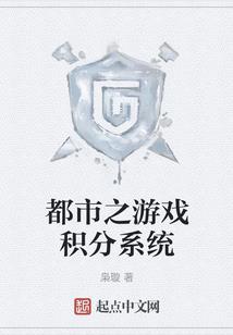 誓約勝利之劍