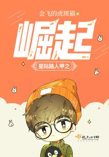 吞噬悲伤