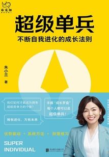 青梅眉头竹马心头