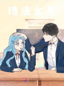 童话版爱情
