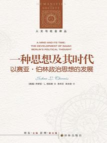 你许我的一世长情
