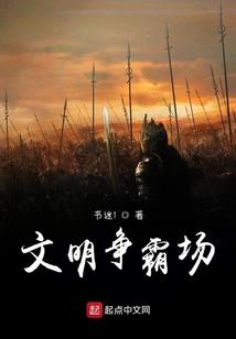 遗落密匙