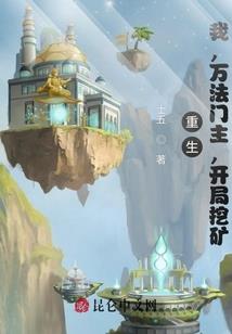 黑天鹅之舞