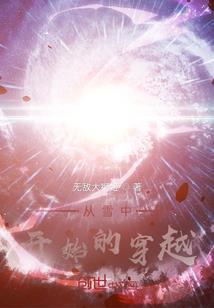 樱花树下不见不散