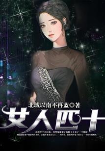 丧尸集团