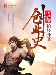 求合作，同台也行