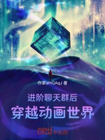 书说者