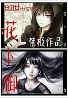 寻觅眼前