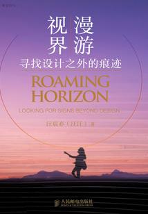 悄然离开你