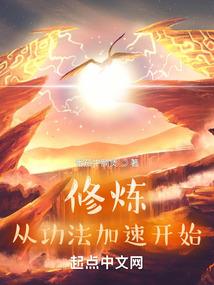 一剑动风云