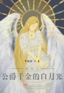 惹上傲娇王爷