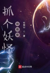 寻尹与君梦