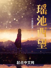 因为我今生遇见了你