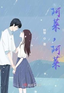诛世乾坤