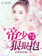 全能电竞教练
