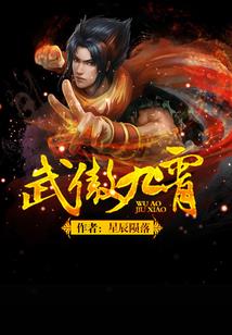 重生娱乐圈之盛世宠婚