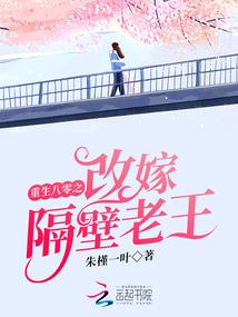 诛天帝君