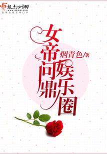 道法术术三千门