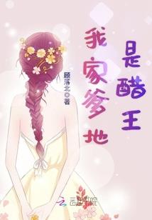 寒神啸