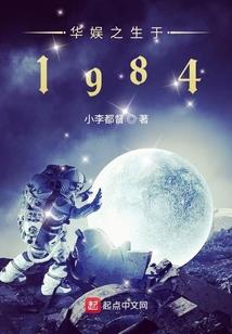 余生宠你