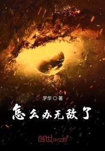 不远