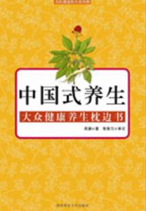 想入非非之韩小六篇