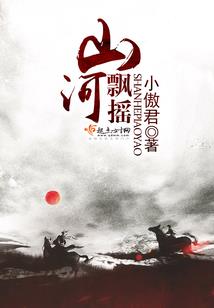 玄幻：说书九龙拉棺，修炼界炸了