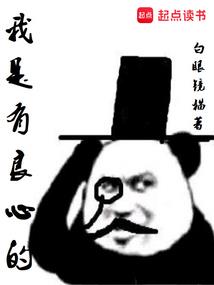 深圳历险记