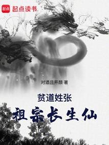 阡陌烟花殇