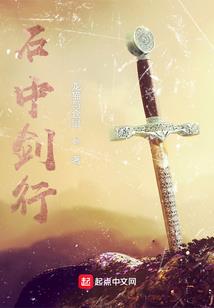 从不再想起你